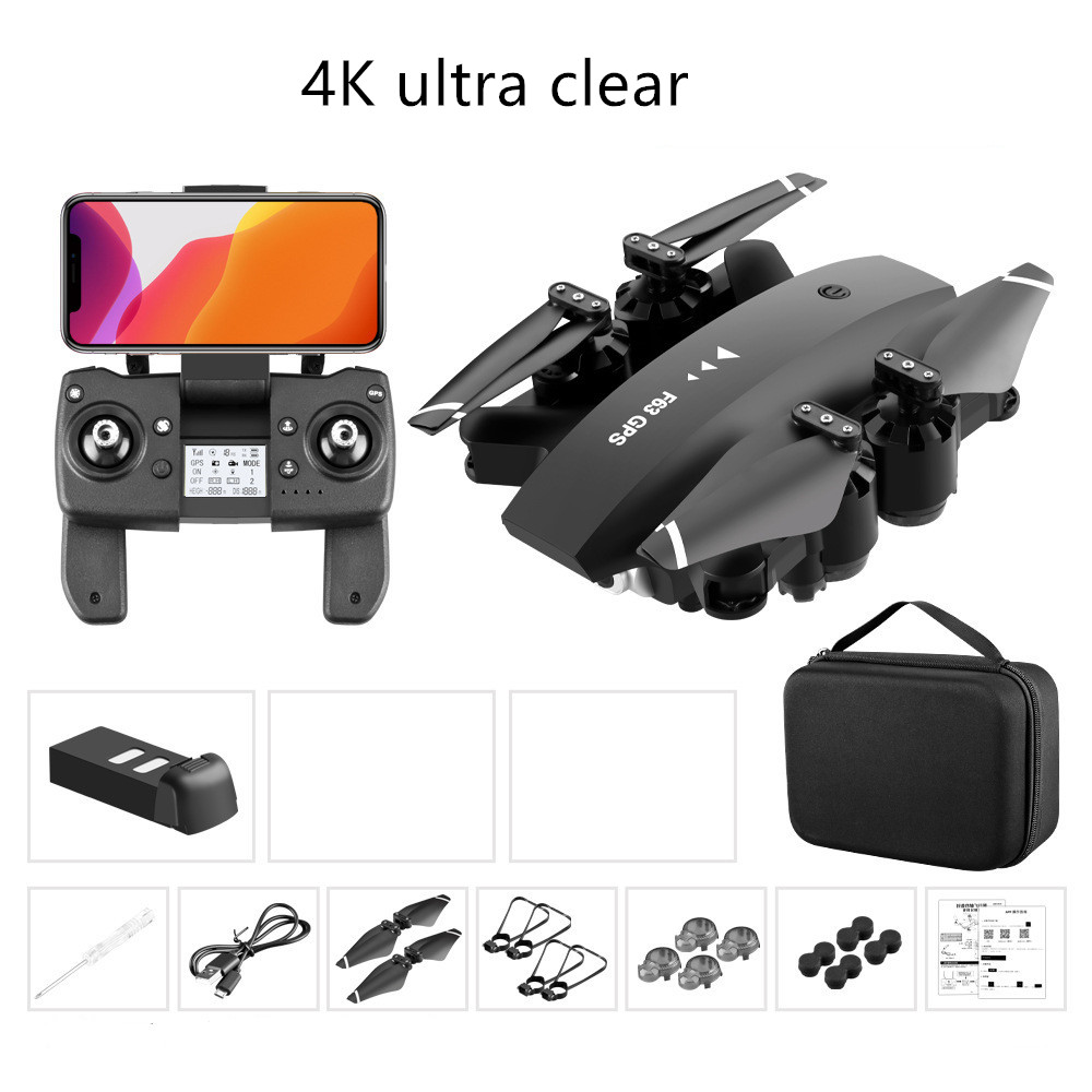 Style: 4K ultra clear - Gps Following Aerial Photography Drone - Image 2